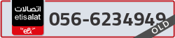  - code - 056 - number -6234949