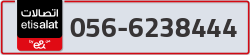  - code - 056 - number -6238444