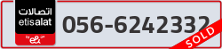  - code - 056 - number -6242332