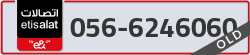  - code - 056 - number -6246060