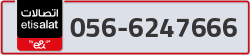  - code - 056 - number -6247666