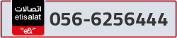  - code - 056 - number -6256444