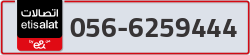  - code - 056 - number -6259444