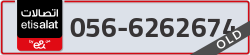  - code - 056 - number -6262674