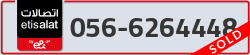  - code - 056 - number -6264448