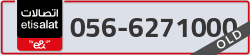  - code - 056 - number -6271000