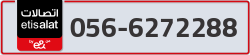  - code - 056 - number -6272288