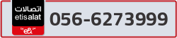  - code - 056 - number -6273999