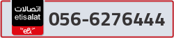  - code - 056 - number -6276444