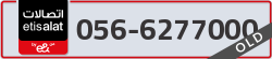  - code - 056 - number -6277000