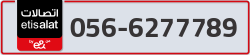  - code - 056 - number -6277789