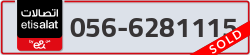  - code - 056 - number -6281115