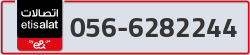  - code - 056 - number -6282244