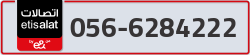  - code - 056 - number -6284222