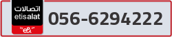  - code - 056 - number -6294222