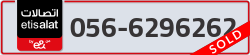  - code - 056 - number -6296262