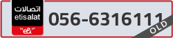  - code - 056 - number -6316111