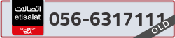  - code - 056 - number -6317111