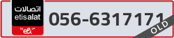  - code - 056 - number -6317171