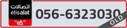  - code - 056 - number -6323030