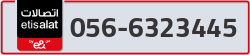  - code - 056 - number -6323445
