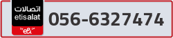  - code - 056 - number -6327474