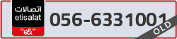  - code - 056 - number -6331001