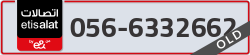  - code - 056 - number -6332662