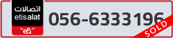  - code - 056 - number -6333196