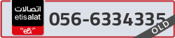  - code - 056 - number -6334335