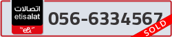 - code - 056 - number -6334567