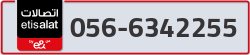  - code - 056 - number -6342255