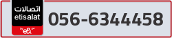  - code - 056 - number -6344458
