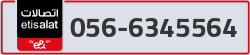  - code - 056 - number -6345564