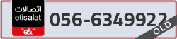  - code - 056 - number -6349922