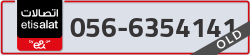  - code - 056 - number -6354141