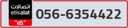  - code - 056 - number -6354422