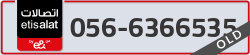  - code - 056 - number -6366535