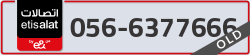  - code - 056 - number -6377666