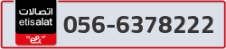  - code - 056 - number -6378222