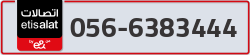 - code - 056 - number -6383444