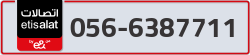 - code - 056 - number -6387711