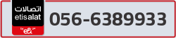  - code - 056 - number -6389933