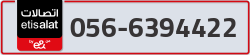  - code - 056 - number -6394422