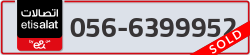  - code - 056 - number -6399952