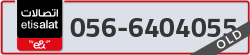  - code - 056 - number -6404055