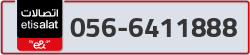  - code - 056 - number -6411888