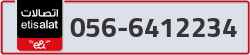  - code - 056 - number -6412234