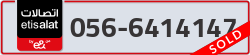  - code - 056 - number -6414147