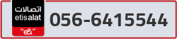  - code - 056 - number -6415544